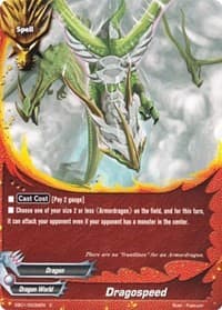 Dragospeed - Immortal Entities - Future Card BuddyFight card