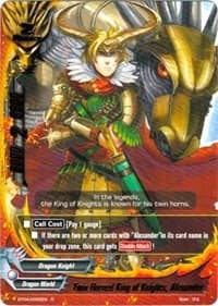 Twin Horned King of Knights, Alexander - Darkness Fable - Future Card BuddyFight card