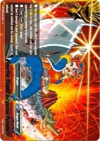 Roaring Slash!! Gargantua Punisher!! - Darkness Fable - Future Card BuddyFight card