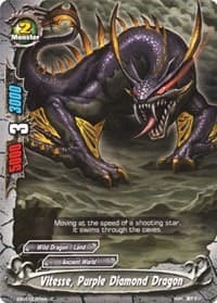 Vitesse, Purple Diamond Dragon - Immortal Entities - Future Card BuddyFight card