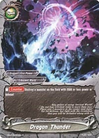 Dragon Thunder - Immortal Entities - Future Card BuddyFight card