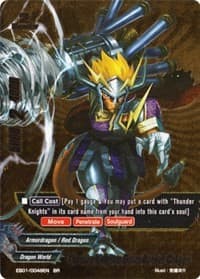 Thunder Knights, Drum Bunker Dragon - Immortal Entities - Future Card BuddyFight card