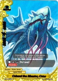 Colossal Sea Monster, Cetus - Darkness Fable - Future Card BuddyFight card