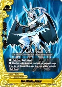 Ice Blade, Joker - Darkness Fable - Future Card BuddyFight card