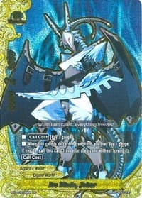 Ice Blade, Joker (SP) - Darkness Fable - Future Card BuddyFight card