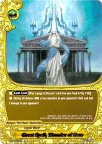 Great Spell, Thunder of Zeus - Darkness Fable - Future Card BuddyFight card