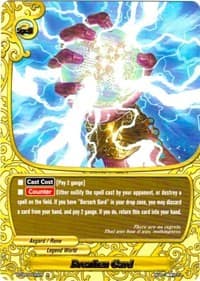 Breathen Gard - Darkness Fable - Future Card BuddyFight card