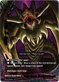 Death Dragon, Deathgaze Dragon (SP) - Darkness Fable - Future Card BuddyFight card