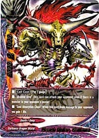 Death Ruler, Gallows - Darkness Fable - Future Card BuddyFight card