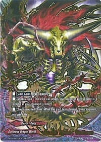 Death Ruler, Gallows (SP) - Darkness Fable - Future Card BuddyFight card