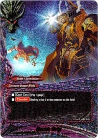 Death Grip (SP) - Darkness Fable - Future Card BuddyFight card