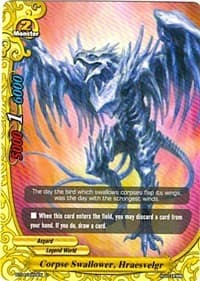 Corpse Swallower, Hraesvelgr - Darkness Fable - Future Card BuddyFight card