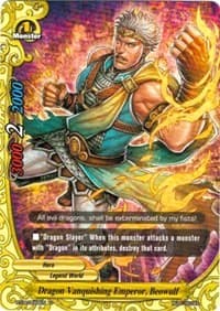 Dragon Vanquishing Emperor, Beowulf - Darkness Fable - Future Card BuddyFight card