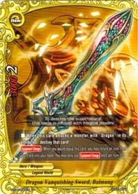 Dragon Vanquishing Sword, Balmung - Darkness Fable - Future Card BuddyFight card