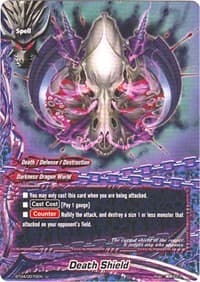 Death Shield - Darkness Fable - Future Card BuddyFight card