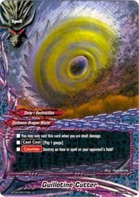 Guillotine Cutter - Darkness Fable - Future Card BuddyFight card