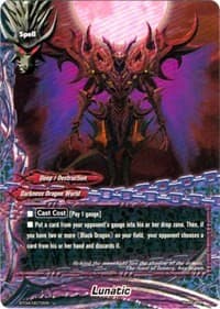 Lunatic - Darkness Fable - Future Card BuddyFight card