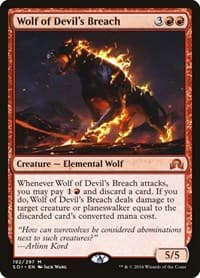 Wolf of Devil's Breach - Shadows over Innistrad - Magic: The Gathering card
