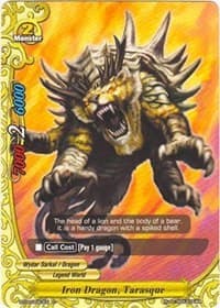 Iron Dragon, Tarasque - Darkness Fable - Future Card BuddyFight card