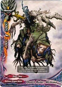 Death Ruler, Atihima - Darkness Fable - Future Card BuddyFight card