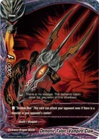 Demonic Talon, Vampire Claw - Darkness Fable - Future Card BuddyFight card