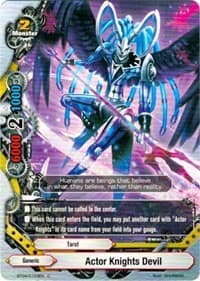 Actor Knights the Devil - Darkness Fable - Future Card BuddyFight card