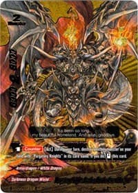 Purgatory Knights Leader, Demios Sword Dragon - Darkness Fable - Future Card BuddyFight card