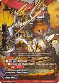 Thunder Knights Leader, Kommandeur Fahne (SP) - Drum's Adventures - Future Card BuddyFight card