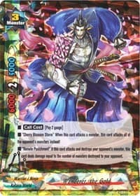 Wanderer, the Gold - Drum's Adventures - Future Card BuddyFight card