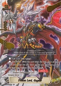 Demon Lord, Gagnar (SP) - Drum's Adventures - Future Card BuddyFight card