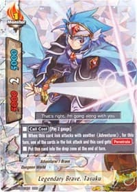 Legendary Brave, Tasuku - Drum's Adventures - Future Card BuddyFight card