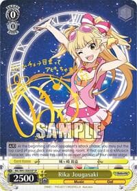 Rika Jougasaki (SP) - The iDOLM@STER Cinderella Girls - Weiss Schwarz card