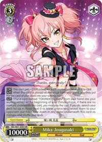 Mika Jougasaki - The iDOLM@STER Cinderella Girls - Weiss Schwarz card