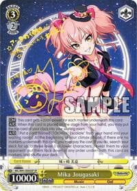 Mika Jougasaki (SP) - The iDOLM@STER Cinderella Girls - Weiss Schwarz card
