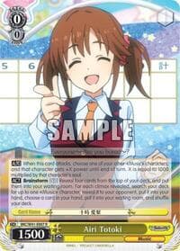 Airi Totoki - The iDOLM@STER Cinderella Girls - Weiss Schwarz card