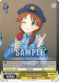 Sanae Katagiri - The iDOLM@STER Cinderella Girls - Weiss Schwarz card