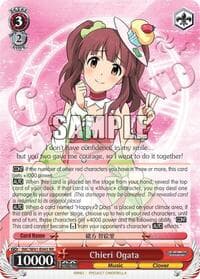 Chieri Ogata - The iDOLM@STER Cinderella Girls - Weiss Schwarz card