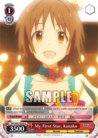 My First Star, Kanako - The iDOLM@STER Cinderella Girls - Weiss Schwarz card