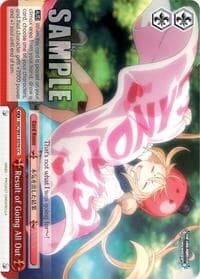 Result of Going All Out - The iDOLM@STER Cinderella Girls - Weiss Schwarz card