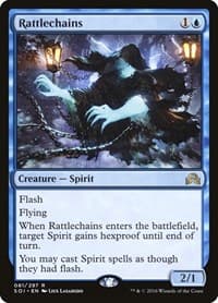 Rattlechains - Shadows over Innistrad - Magic: The Gathering card