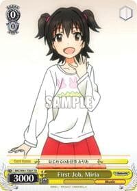 First Job, Miria - The iDOLM@STER Cinderella Girls - Weiss Schwarz card