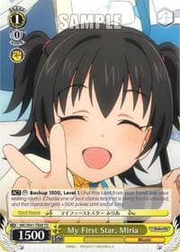 My First Star, Miria (TD) - The iDOLM@STER Cinderella Girls - Weiss Schwarz card