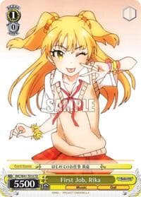 First Job, Rika - The iDOLM@STER Cinderella Girls - Weiss Schwarz card