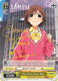 The First Step, Mio (SP) - The iDOLM@STER Cinderella Girls - Weiss Schwarz card