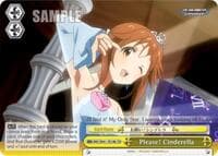 Please! Cinderella (Yellow) (B) - The iDOLM@STER Cinderella Girls - Weiss Schwarz card