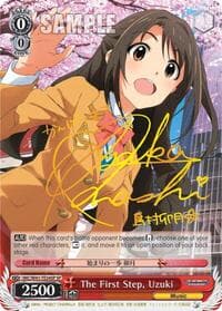 The First Step, Uzuki (SP) - The iDOLM@STER Cinderella Girls - Weiss Schwarz card