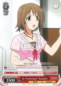 In Training!? Kanako - The iDOLM@STER Cinderella Girls - Weiss Schwarz card
