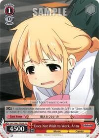 Does Not Wish to Work, Anzu (B) - The iDOLM@STER Cinderella Girls - Weiss Schwarz card