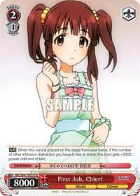 First Job, Chieri - The iDOLM@STER Cinderella Girls - Weiss Schwarz card