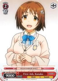 First Job, Kanako - The iDOLM@STER Cinderella Girls - Weiss Schwarz card